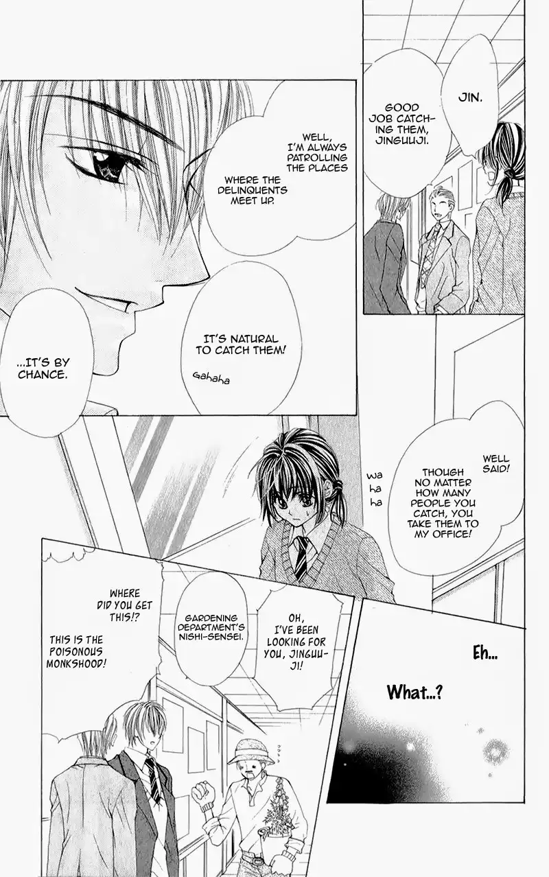 Yogoto Akuma to Kiss o Suru Chapter 5 24